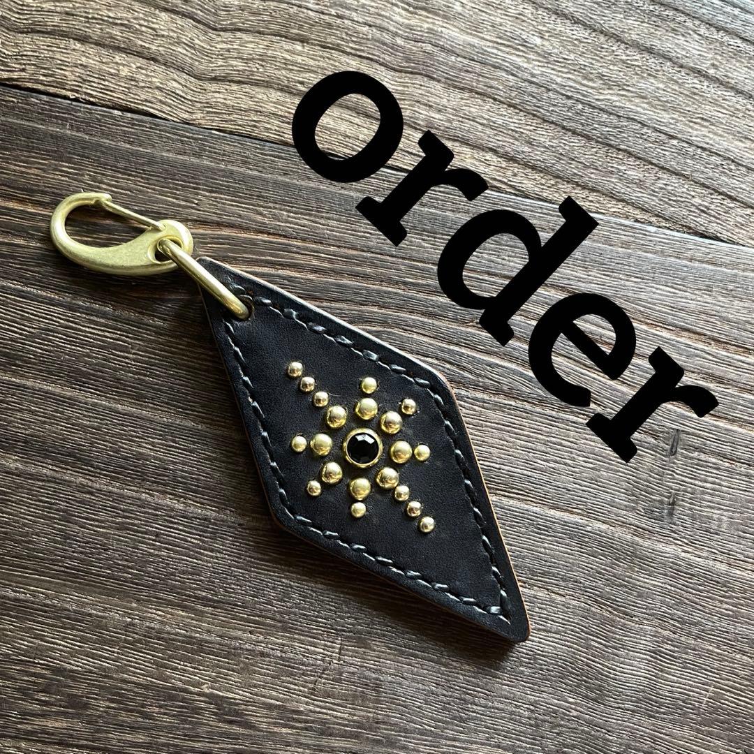 オーダー品　モーテルスタッズキーホルダー　スタッズブレスレット