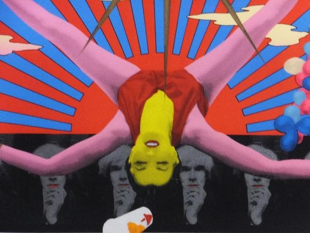 横尾忠則　直筆サイン『La ChapelleLand』シルクスクリーン1010H