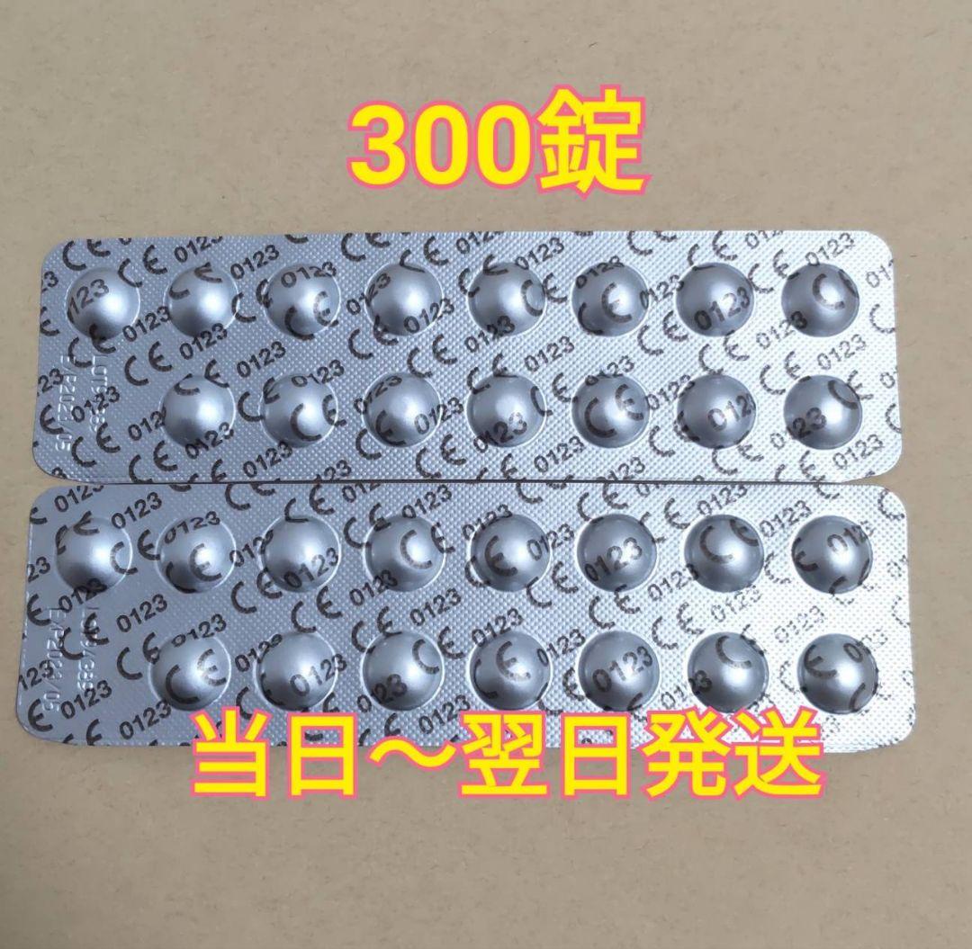 コンセプトワンステップ 中和剤300錠