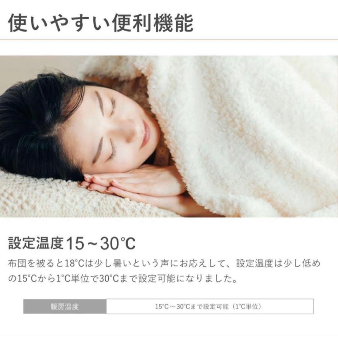 【本日発送】パネルヒーター コンベクターヒーター mokuMCH1202W||