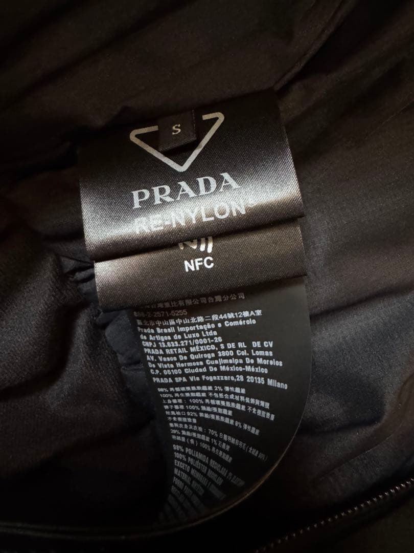 PRADA スノボ　スキーウェア