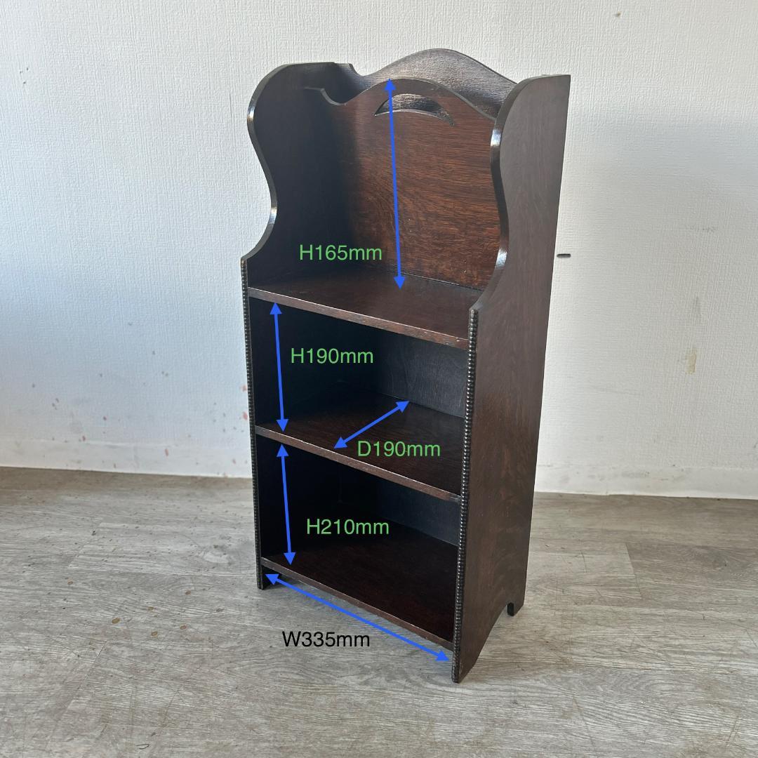 イギリス アンティーク家具 マガジンラック オーク材 1930年頃 936A