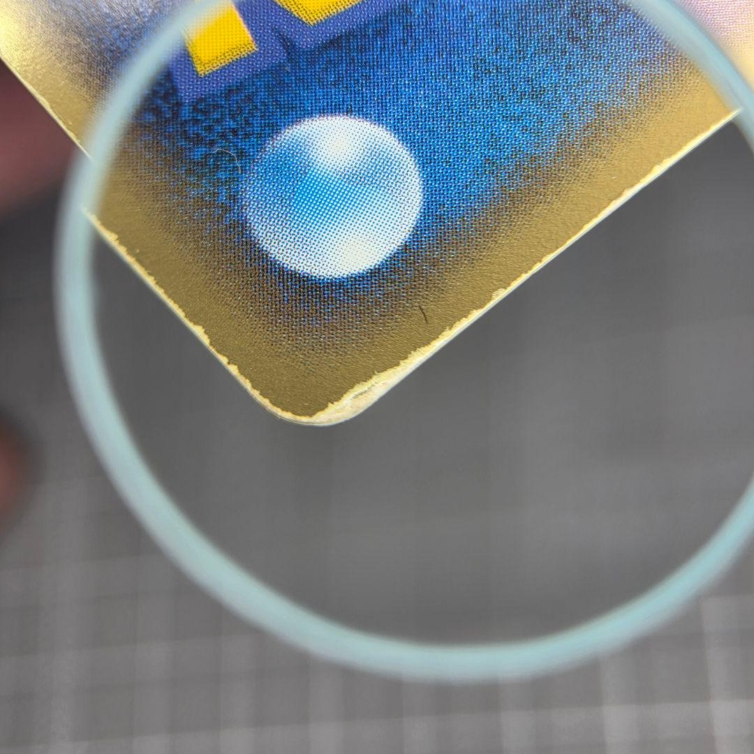 【ジャンク】ピカチュウ☆ ゴールドスター 001/002 ギフトボックス