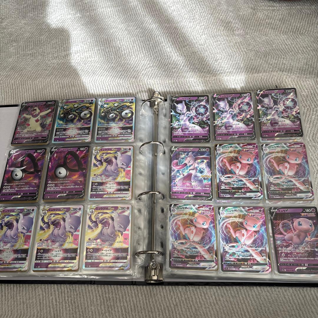 ポケモンカード引退ファイルまとめ売り！「レギュ落ち」