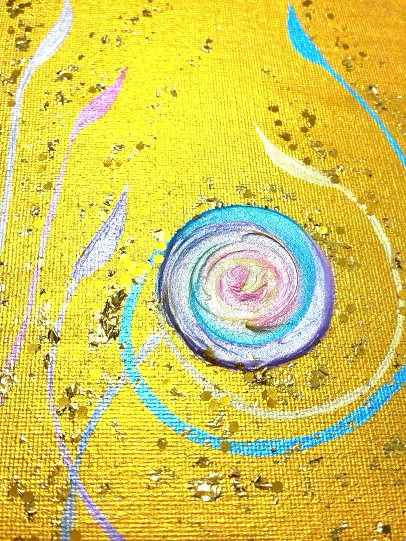 開運絵画　オリジナル　金箔