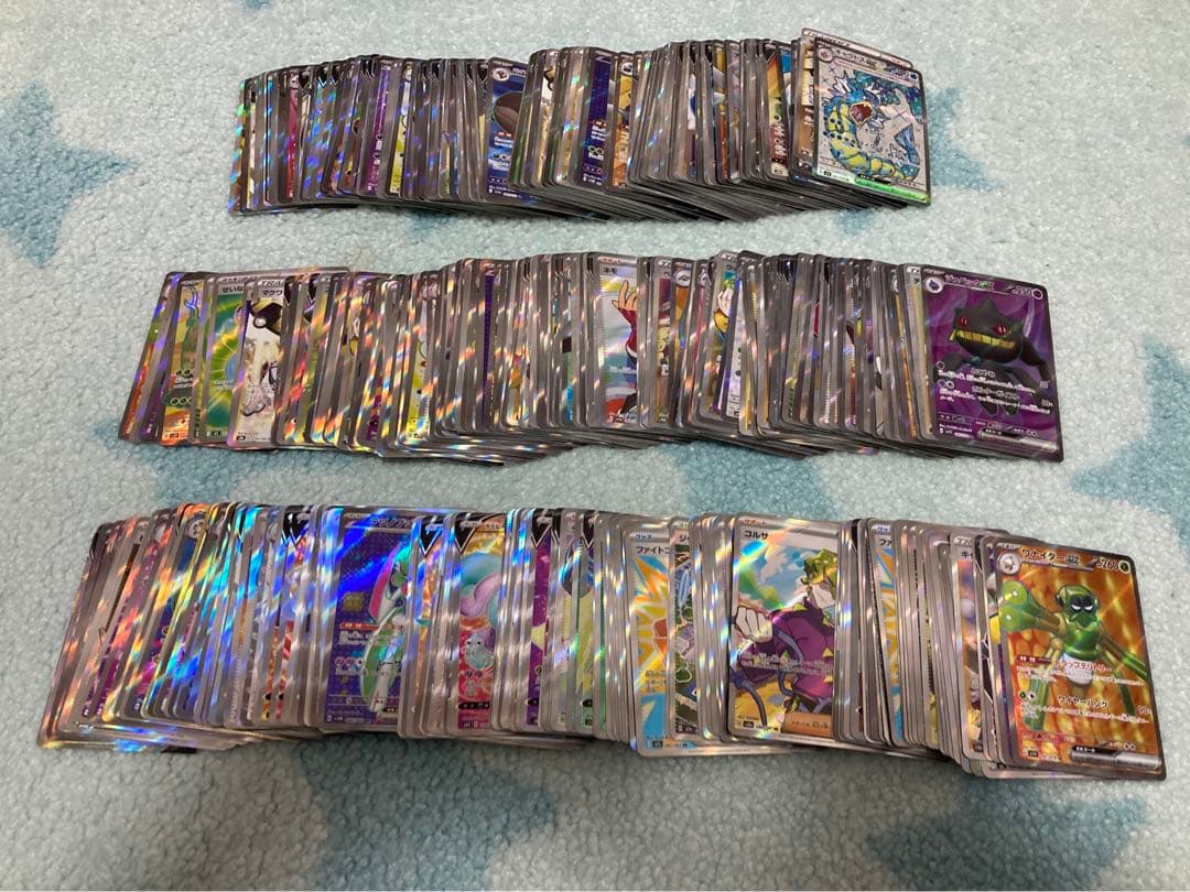 ポケモンカード　SR SAR HR UR MA 550枚 まとめ売り ポケカ