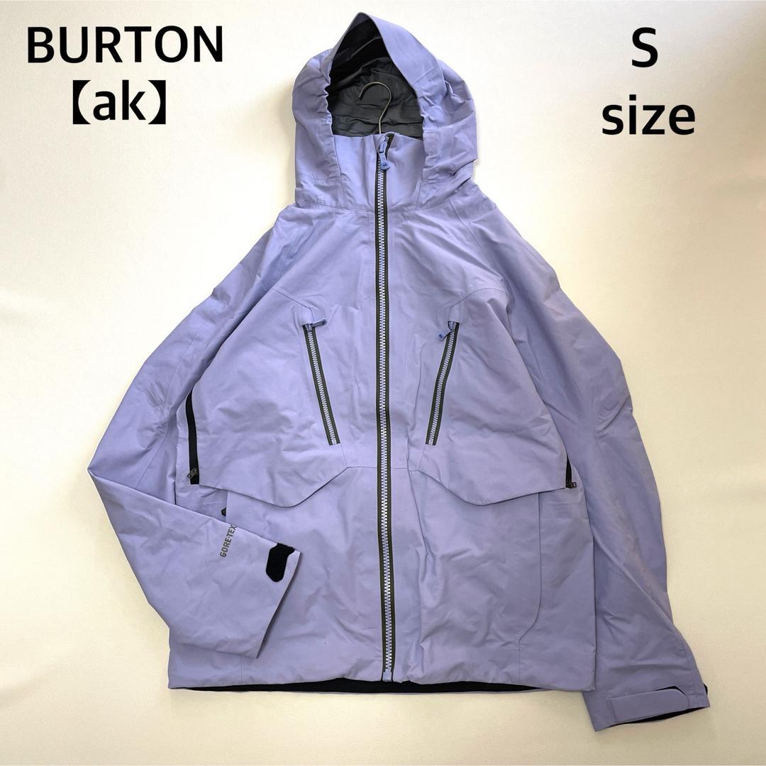 6684 バートンak ジャケット　メンズ　ゴアテックス　3L HOVER