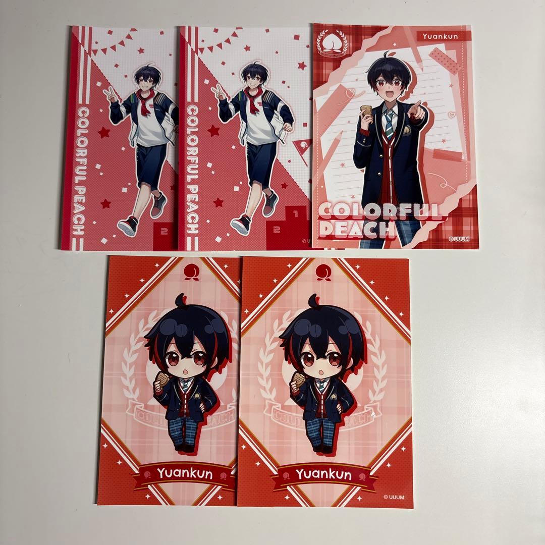 カラフルピーチ　のあ　ゆあん　グッズ　まとめ売り！