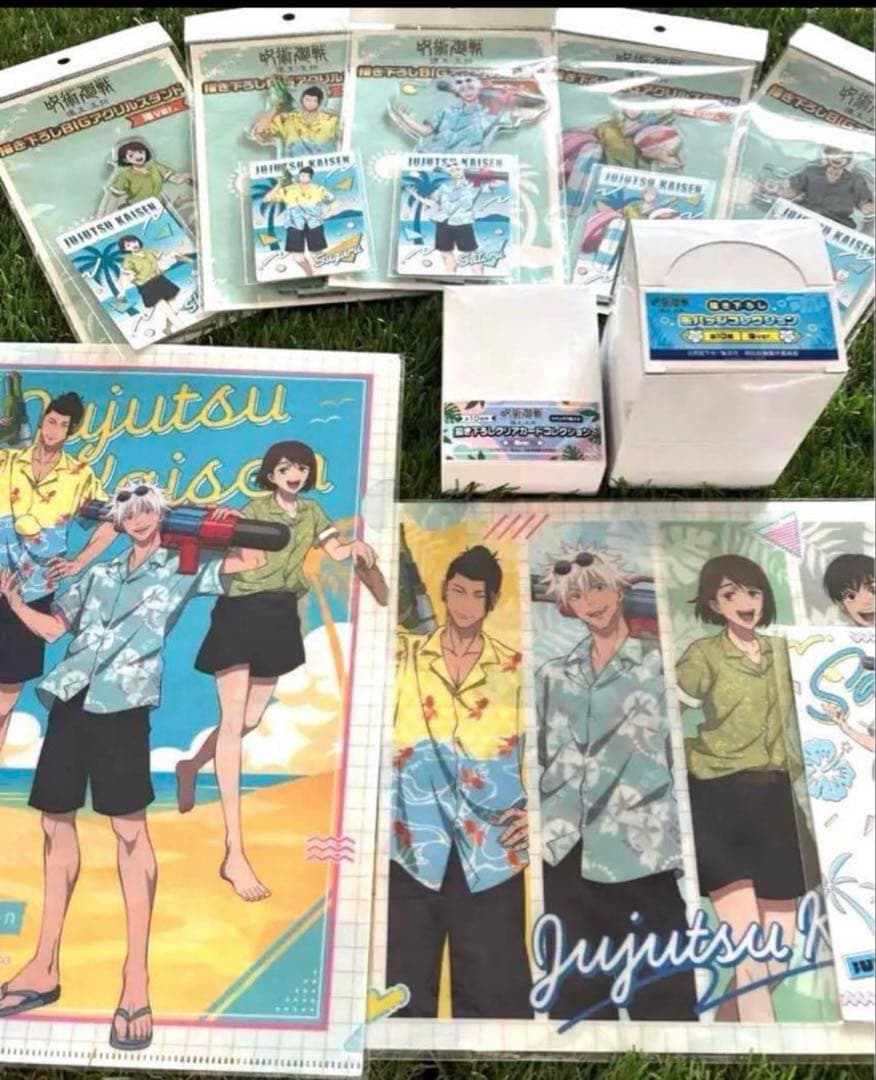 新品　呪術廻戦　五条悟　缶バッジ　アクスタ　限定　完売品　カード　クリアファイル