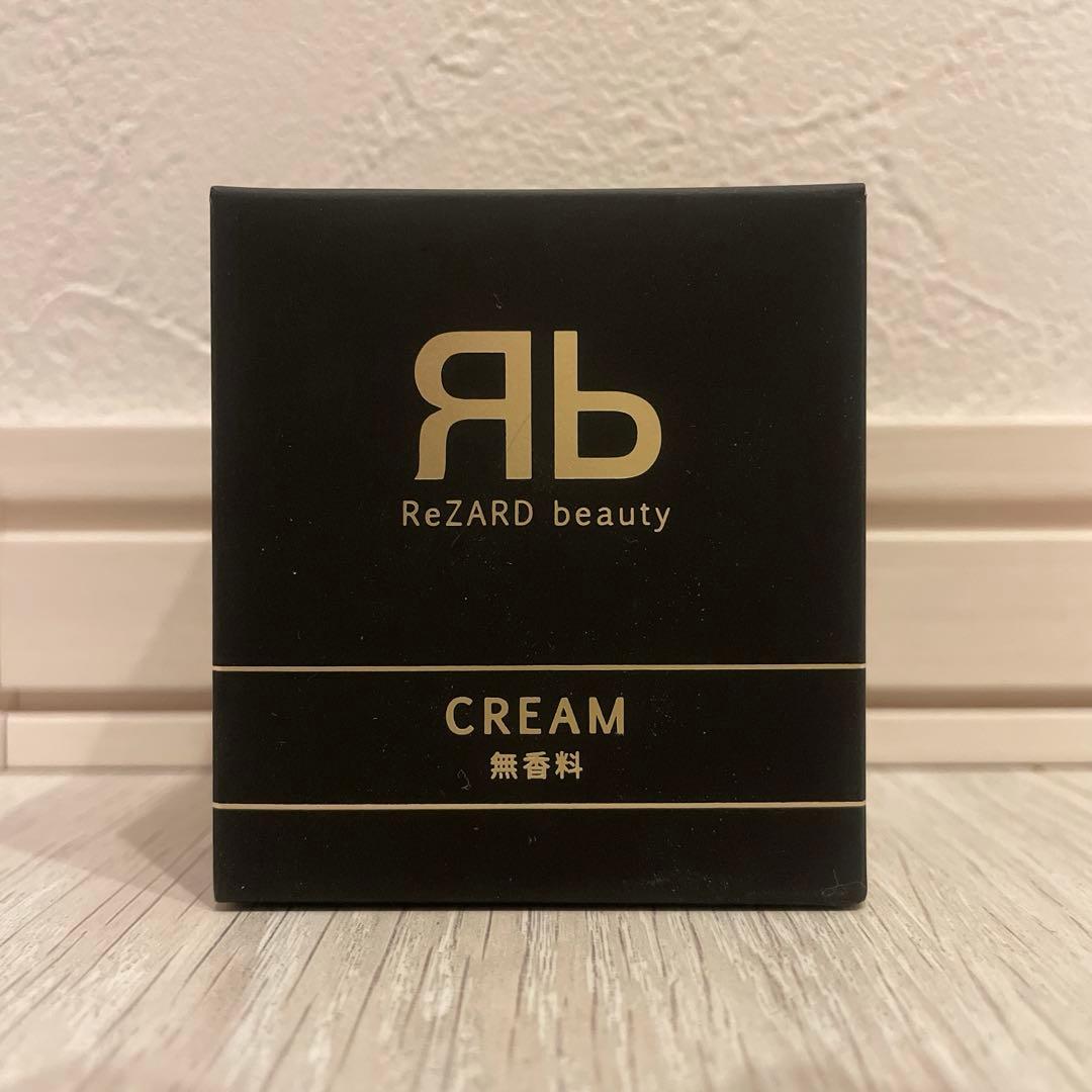 ReZARD beauty CREAM(無香料タイプ)
