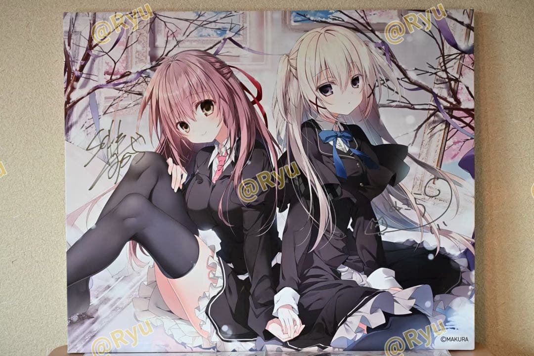 サクラノ刻 直筆サイン入り 稟＆雫特大ファンダムアート