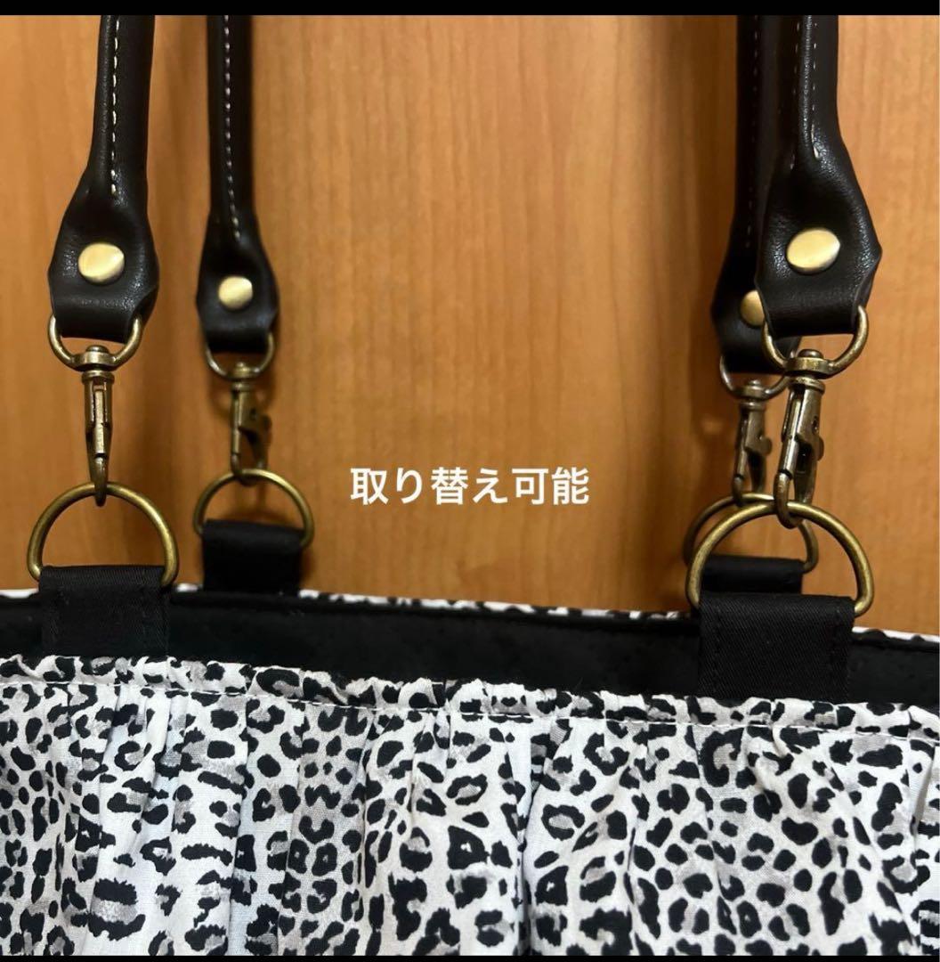 ゆきそら トートバッグ類 おまとめ4点