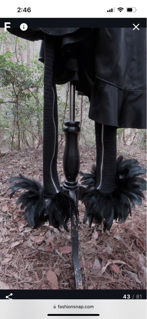 alice auaa DANCE OF INDIVIDUAL レッグウォーマー