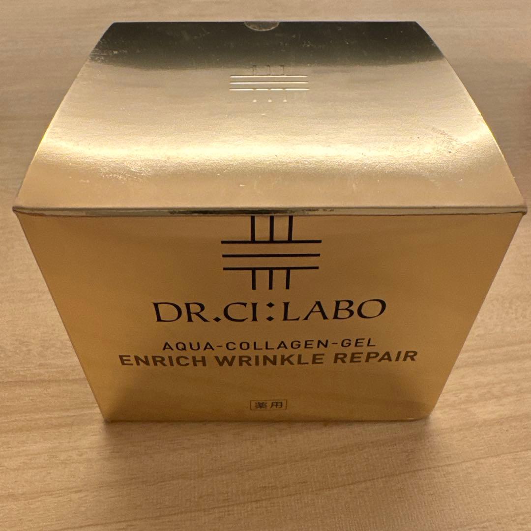 【200g】ドクターシーラボ薬用アクアコラーゲンゲルエンリッチリンクルリペア