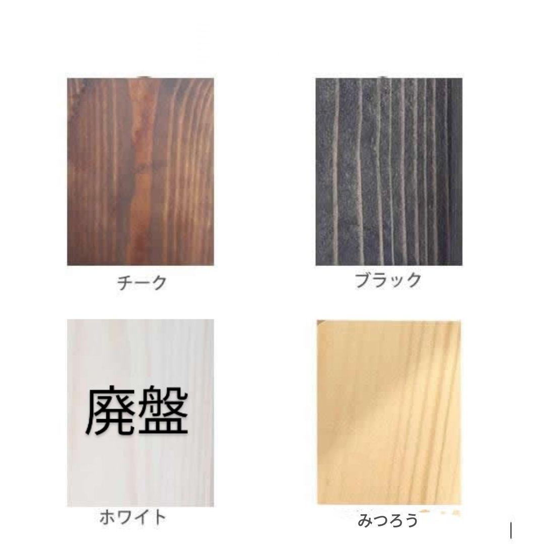 ゴルフクラブスタンド13本＋7本　ブラック塗装仕上、色選べます【完成品でお届け】