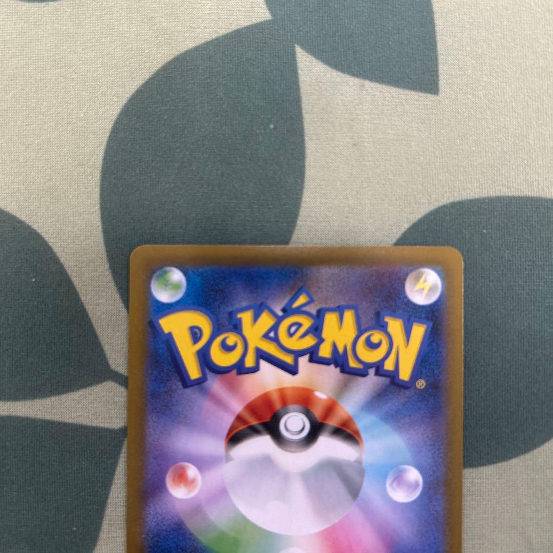 ポケモンカード ゼクロムex