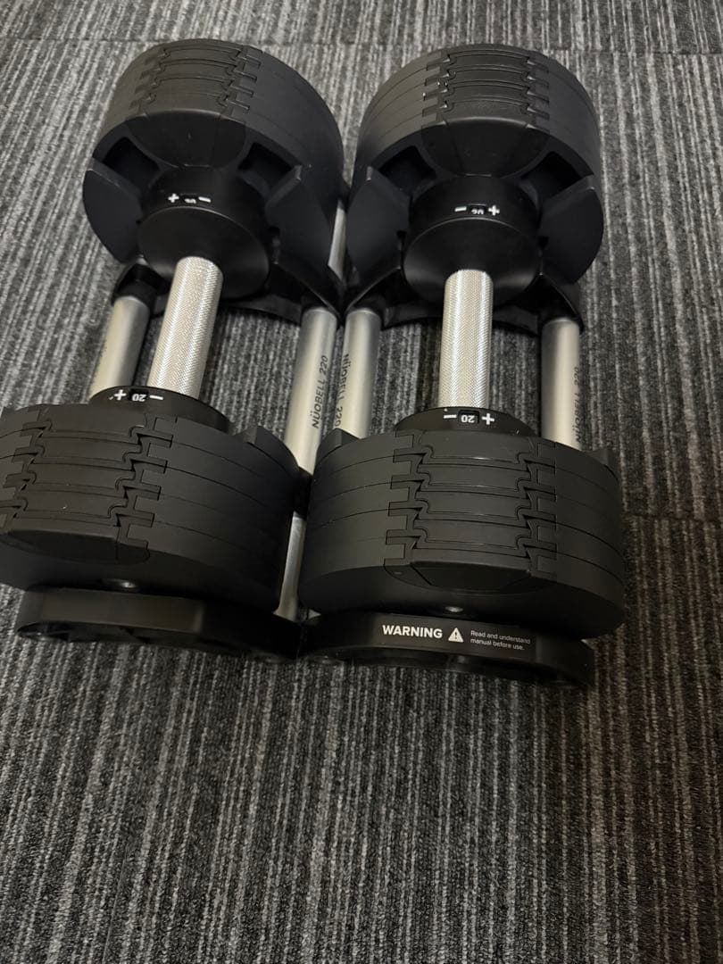 2kg刻み 20kg FLEXBELL NUO 可変式ダンベル ②