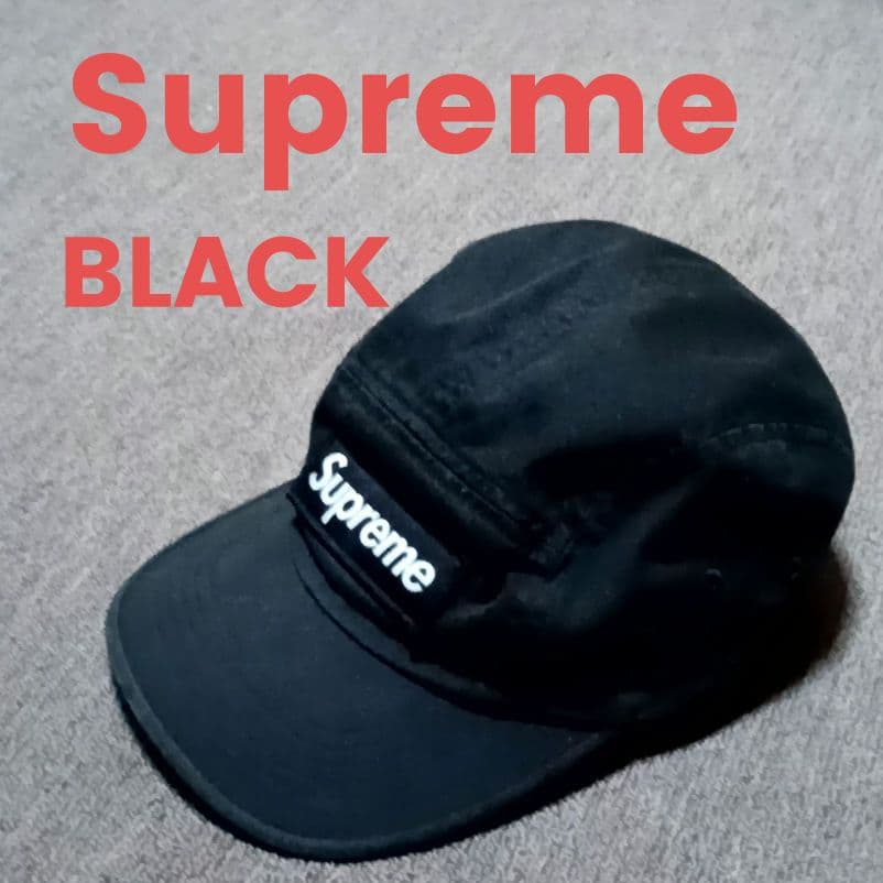 Supreme ワークキャップ 黒
