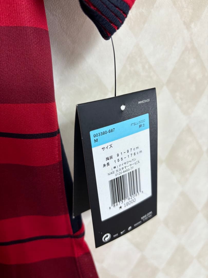 鹿島アントラーズ　内田篤人　オーセンティック　Mサイズ