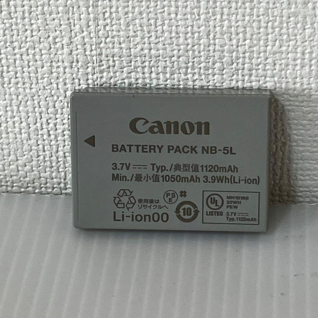 【動作確認済】Canon IXY Digital 2000 IS 付属品あり