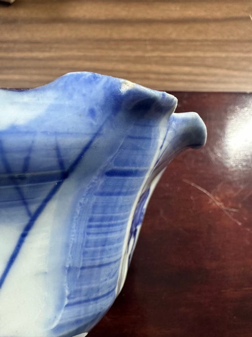 宮田亀寿造　蓮の葉文　青華建水　鉢