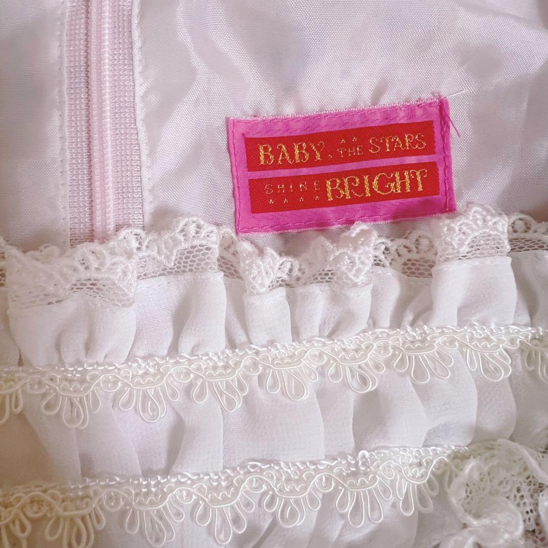 【タイムセール】BABY, ワンピース ＆アリパイ　ヘアコーム 2点セット