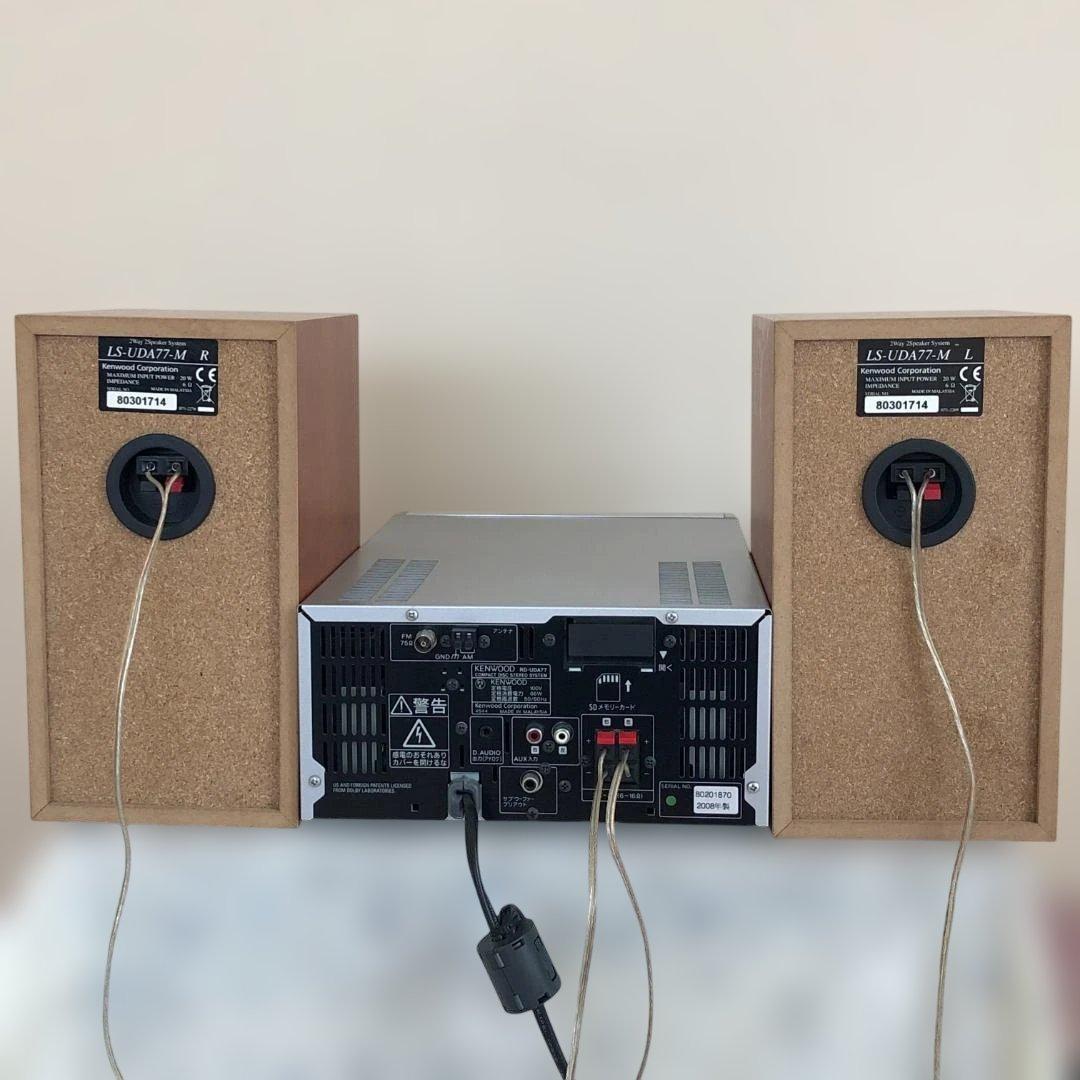 KENWOOD ミニコンポ RD-UDA77