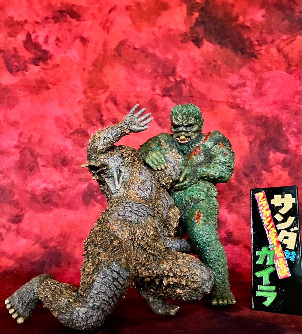 サンダ対ガイラ￼決戦！壮絶バトル・レジンキット完成品フランケンシュタインの怪獣￼