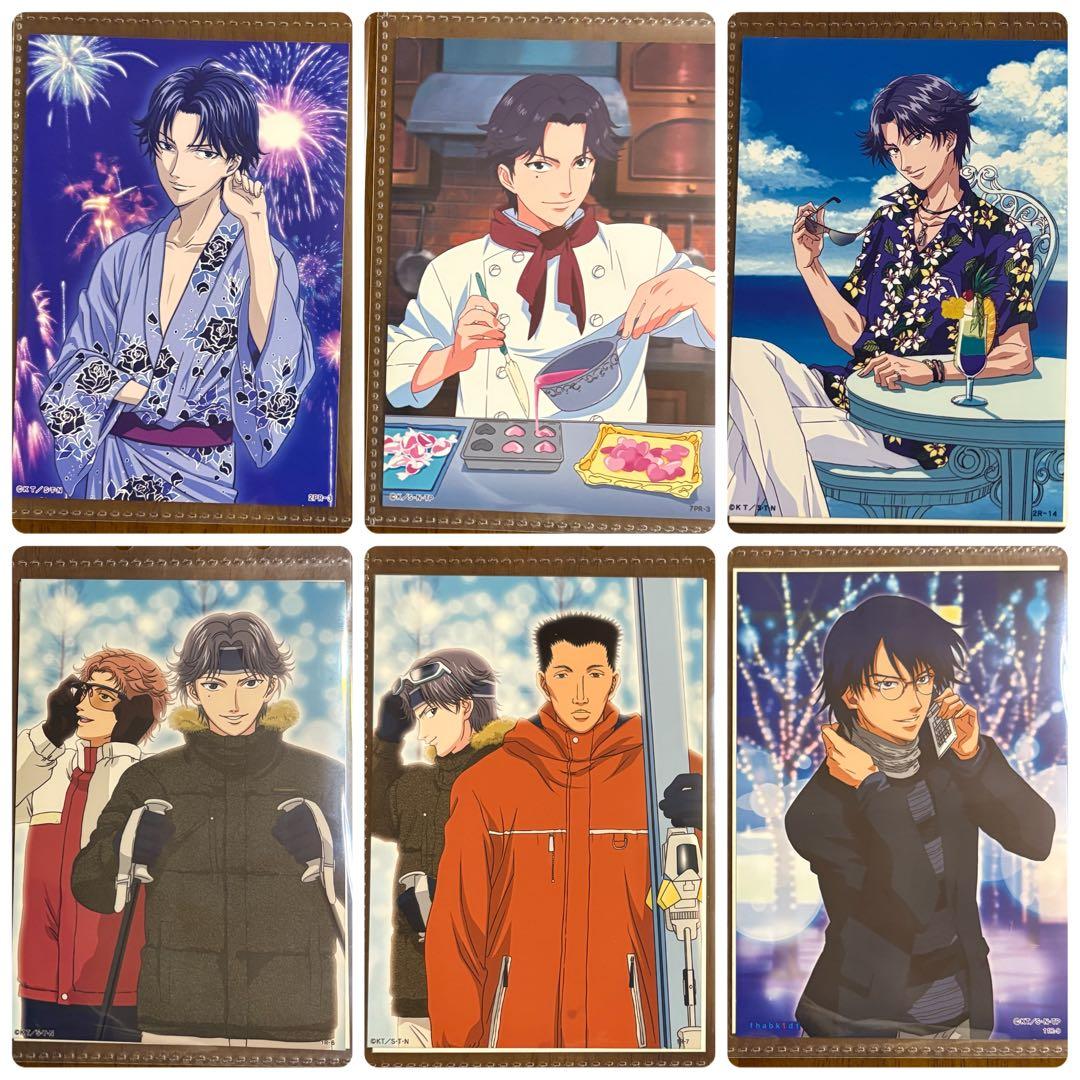 【テニスの王子様】　スペシャルブロマイド　跡部景吾　6点