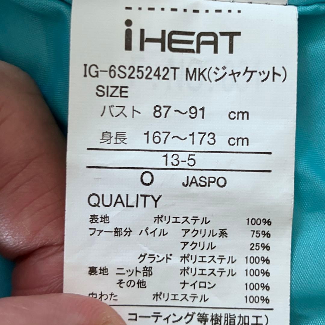 #J6✨IGNIO✨大きめサイズ スキーウェア 上下 レディースO