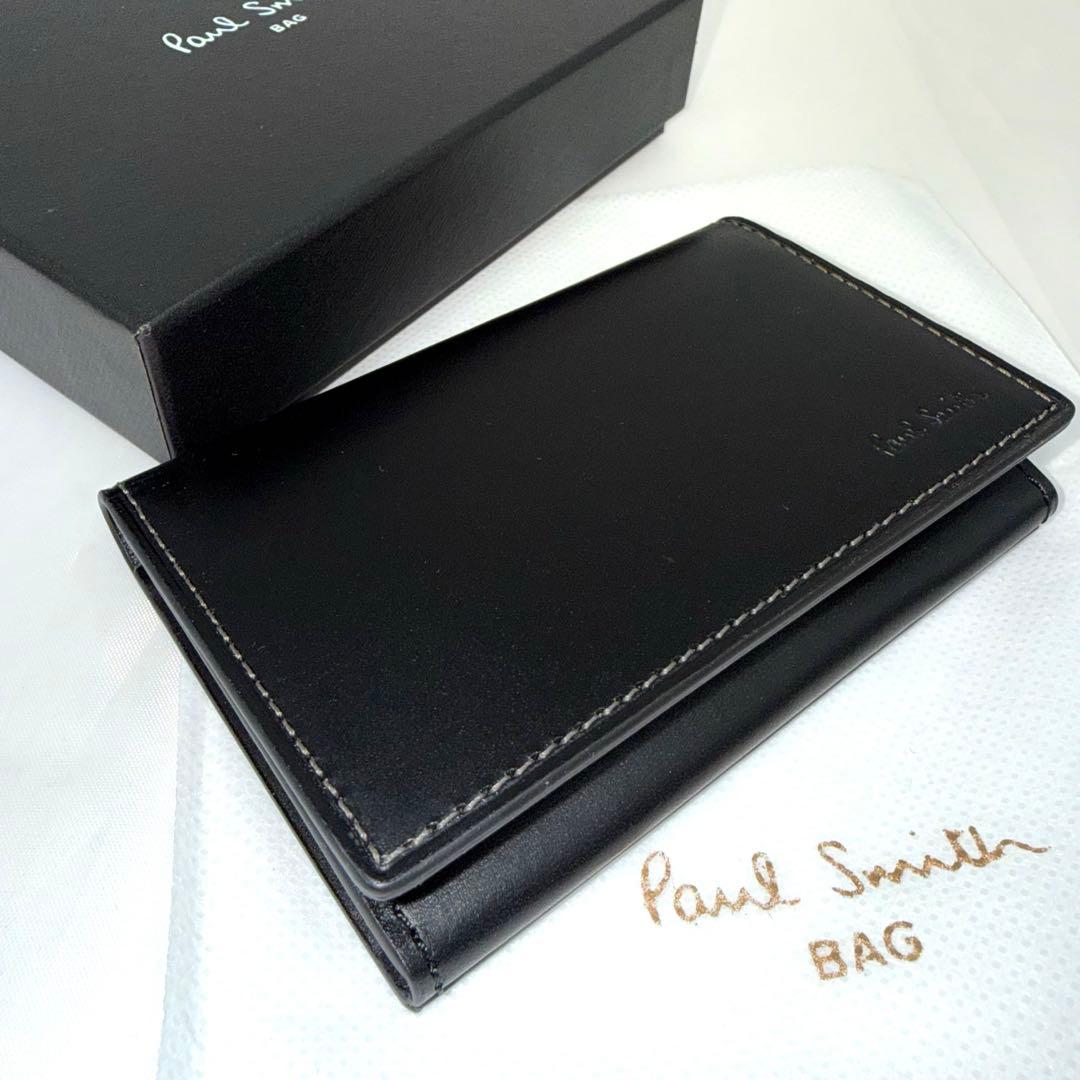 ✨美品✨Paul Smith ポールスミス 名刺入れ 黒 マルチストライプ 箱付