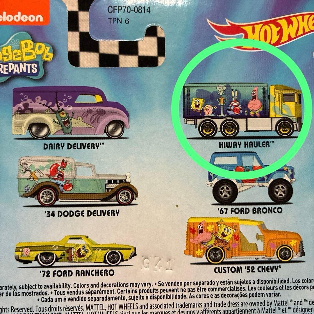 HotWheels ポップカルチャーシリーズ ハイウェイ・ホウラー　3台セット