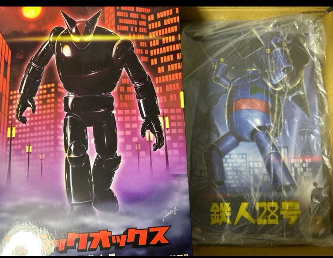 MODEROID 鉄人28号 ブラックオックス　組み立て式プラモデル