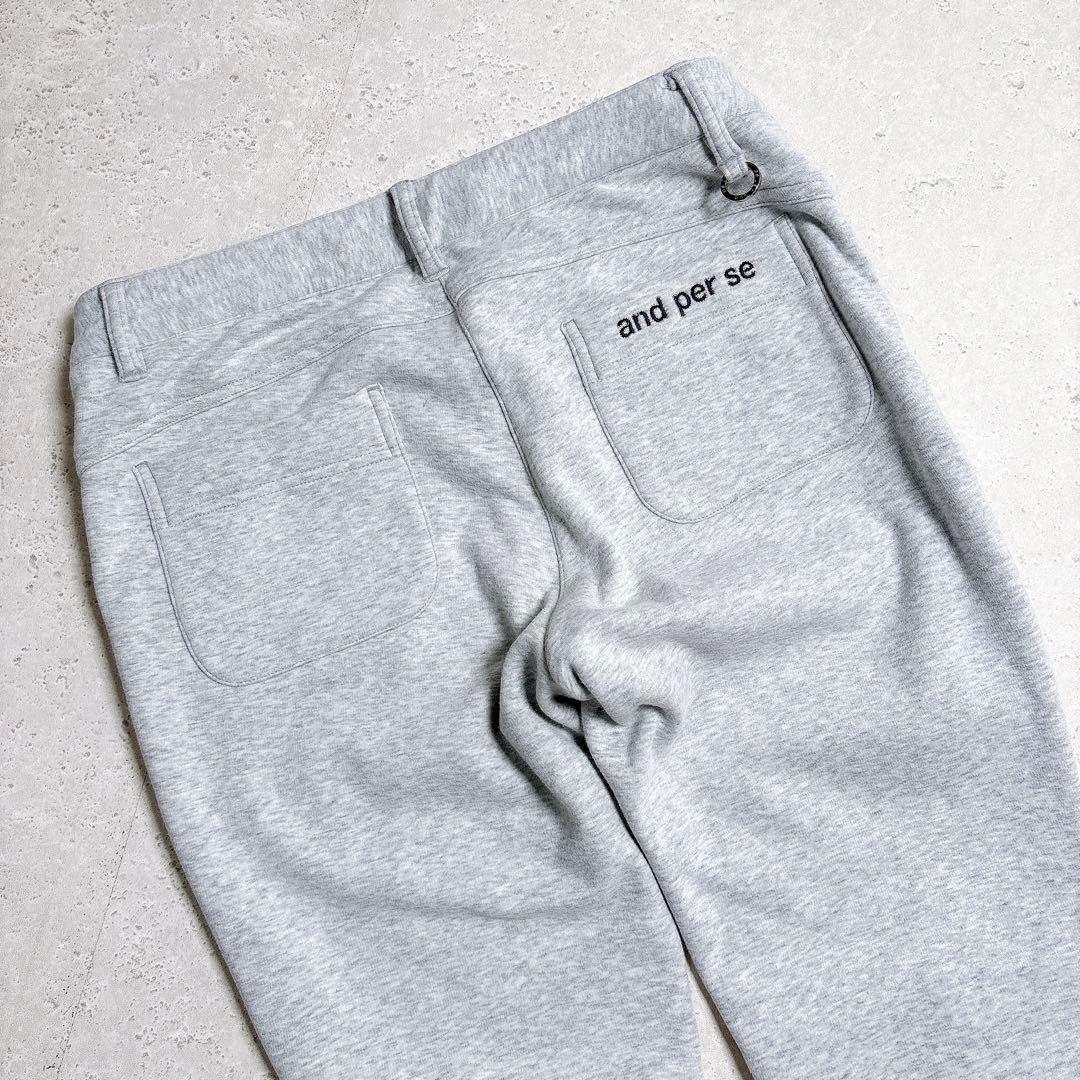 Lサイズ　アンパスィ　キルティングパンツ　スウェット　ラインストーンロゴ　グレー