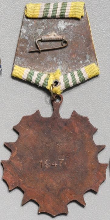 中国 勲章 中華民国 中華人民共和国 黄色 希少 古銭 絵銭