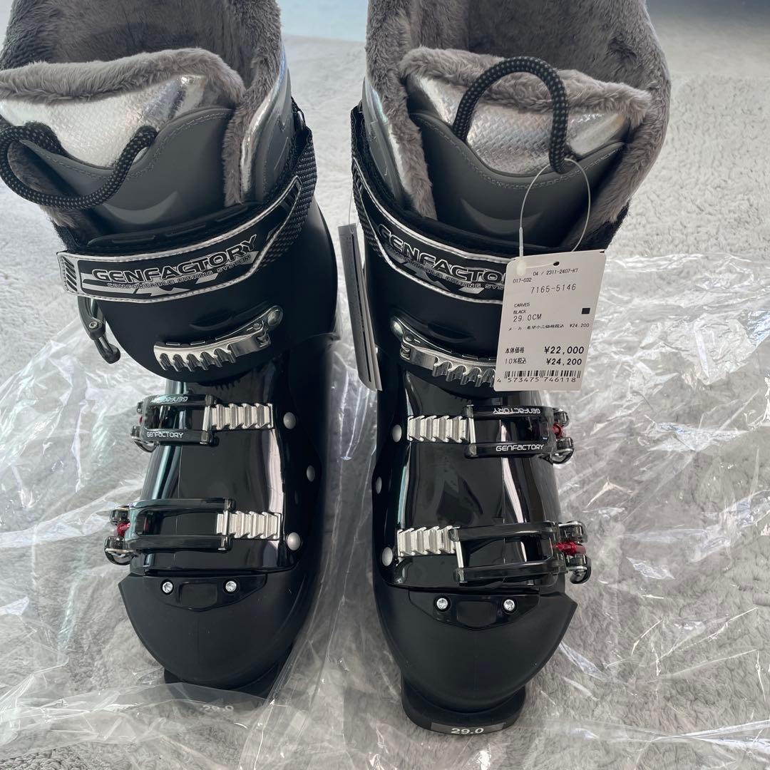 スキー ブーツ 29.0cm 黒 タグ付
