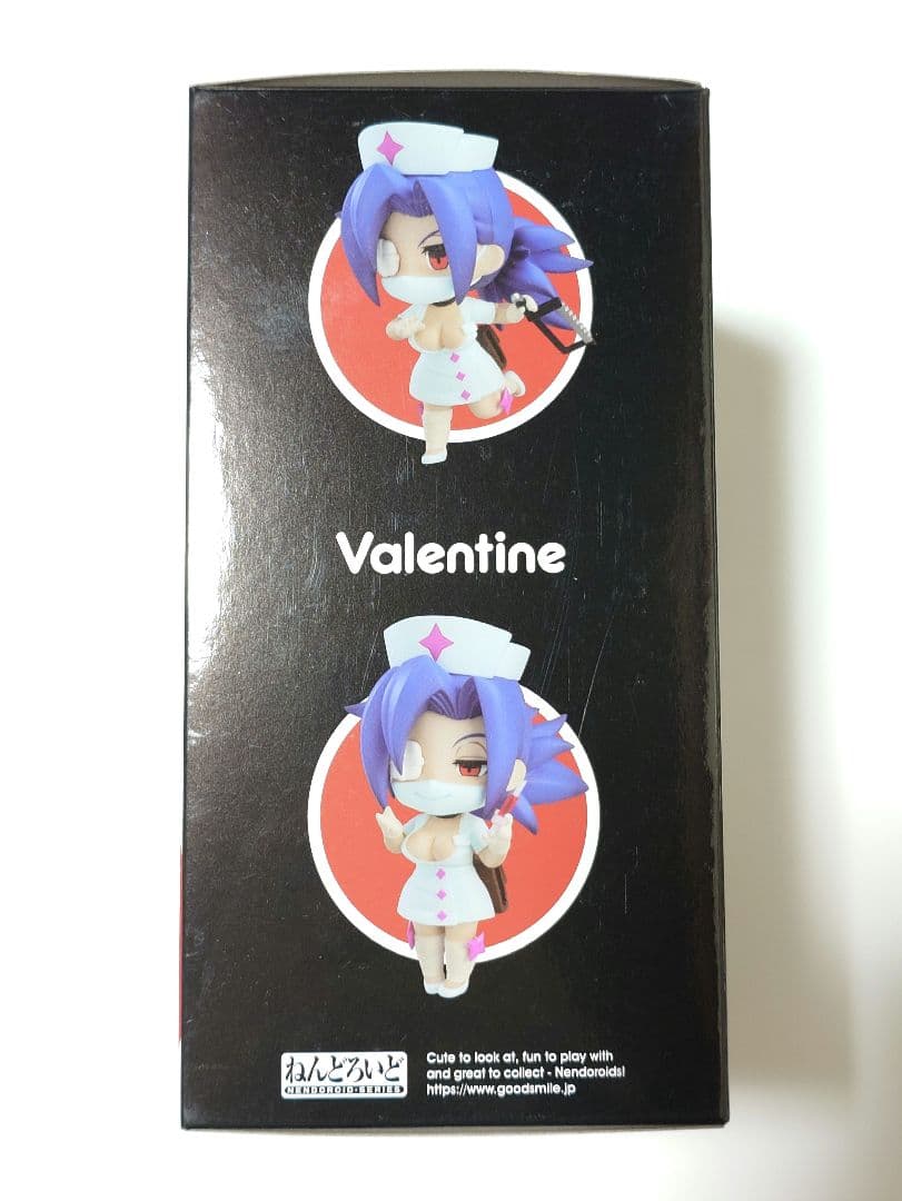 ねんどろいど ヴァレンタイン スカルガールズ