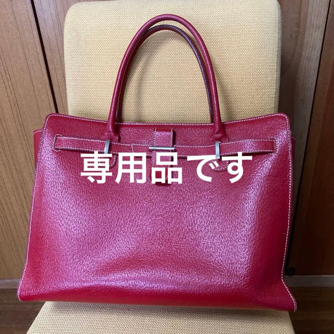 濱野　トートバッグ