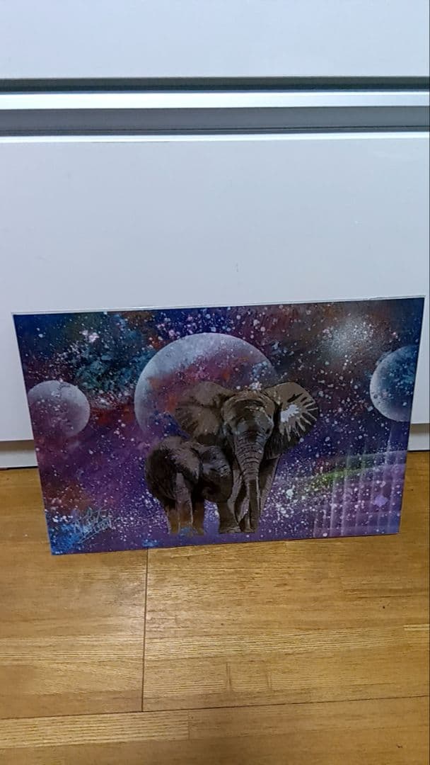 『a-chanさんへ』スプレーアートエデンさんの作品です