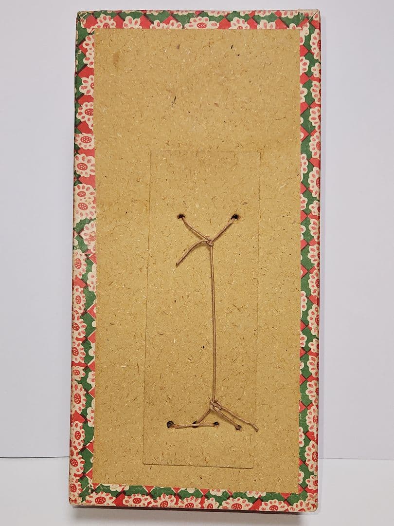 セキレイさま専用出品☆ 可愛いお顔の サクラビスク 未使用品