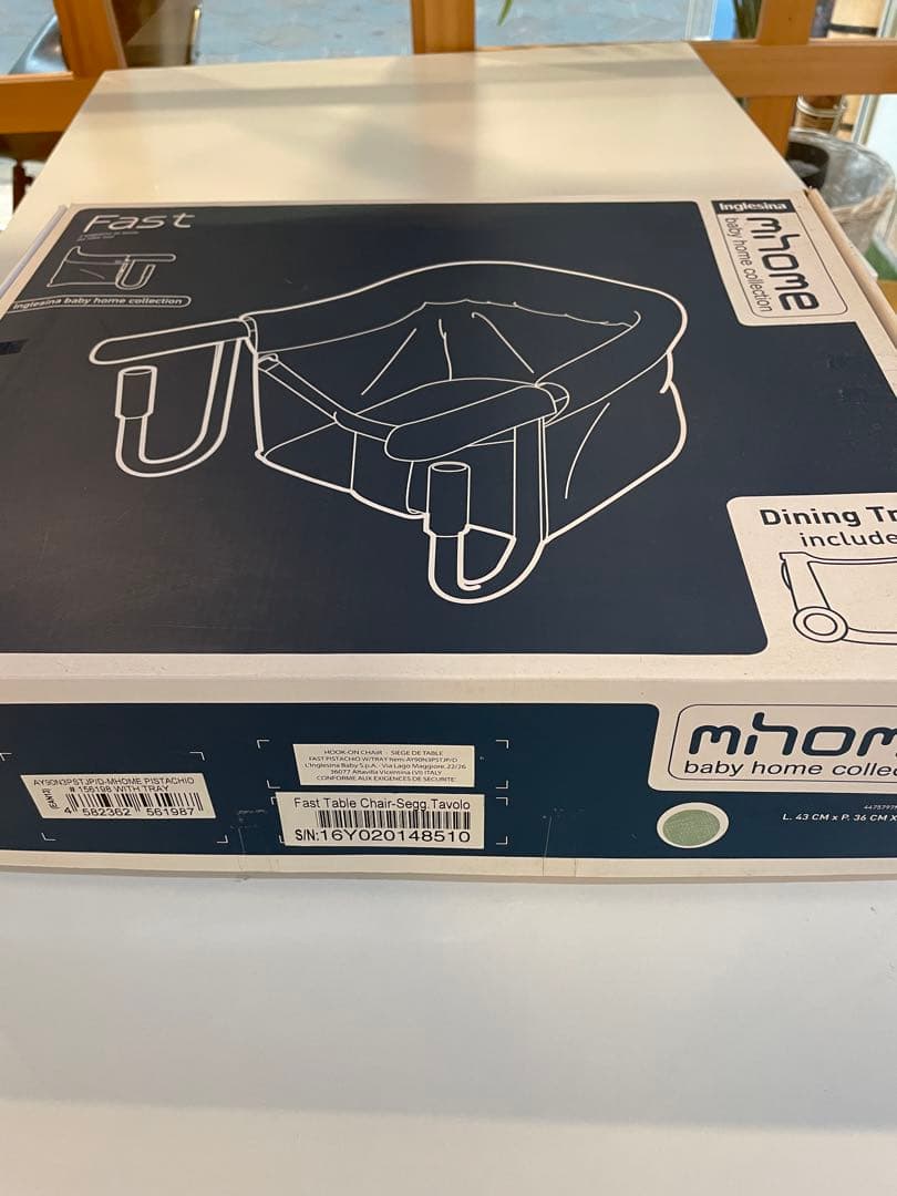m Fast ベビーチェア グリーンダイニングトレイ付き　新品未使用