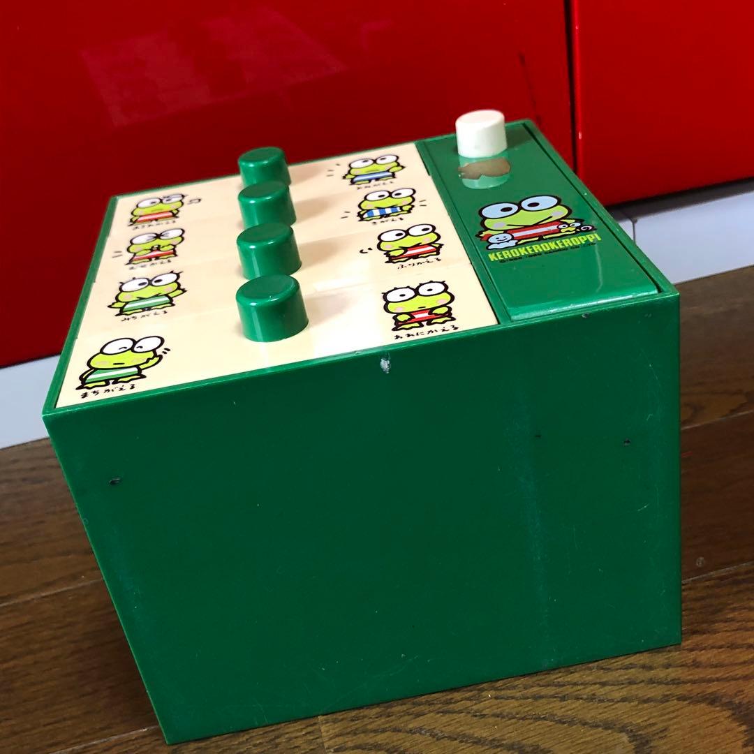 けろけろけろっぴ　小物入れ　収納ケース　引き出し　レトロ　昭和　レア　希少