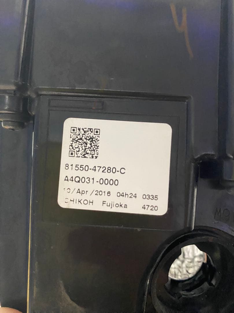 50プリウス 前期　ZVW50 テールライト 4個セット ICHKOH