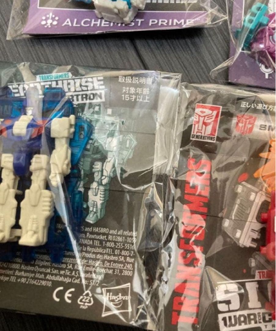 トランスフォーマー　プライムマスターなどセット