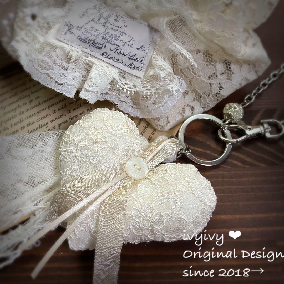 ミィ様9/27⭕️ Shabby chicなBIGシュシュ＆バッグチャーム　ハート