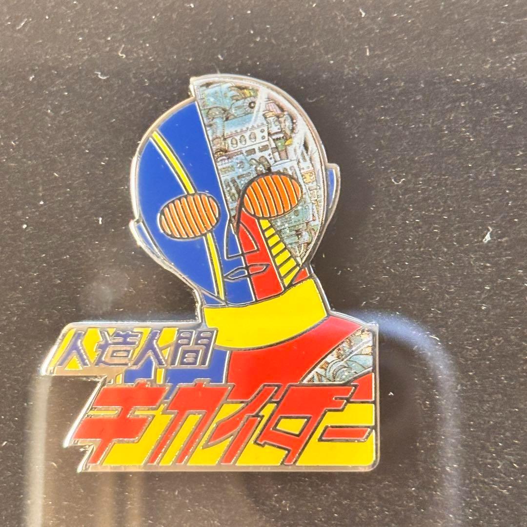 石ノ森章太郎生誕80周年 額縁ピンバッジセット 手塚治虫生誕90周年コレクション