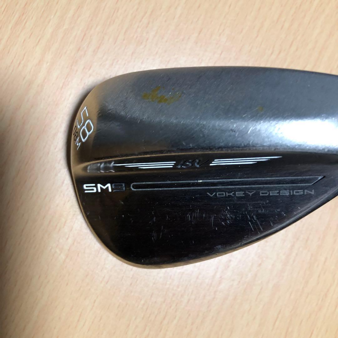 タイトリストSM9 ５８° 8M