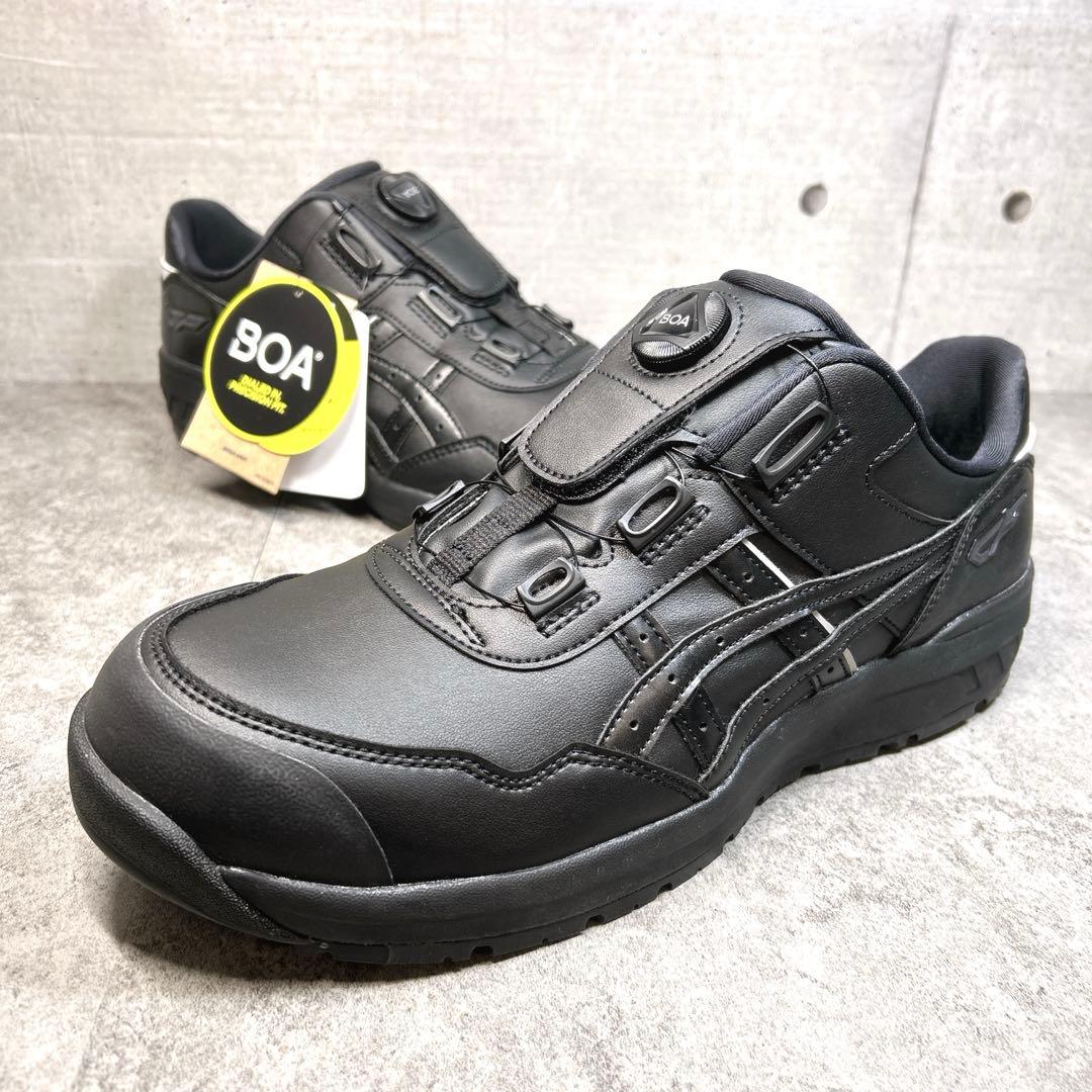 新品・タグ付き【アシックス】ウインジョブ/安全靴/CP306BOA/黒/ブラック