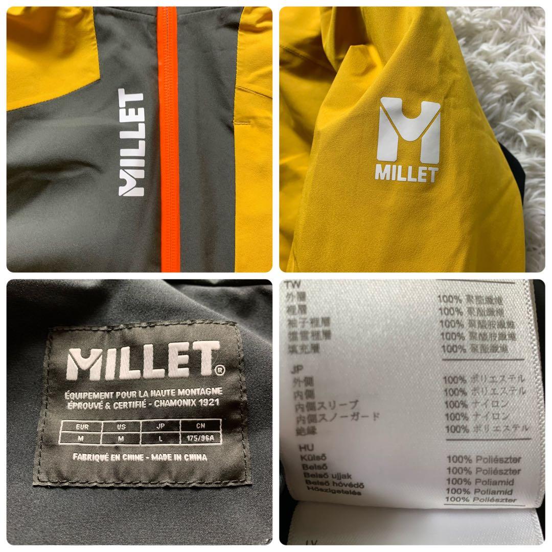 美品■MILLET ミレー スキーウェア イエロー L