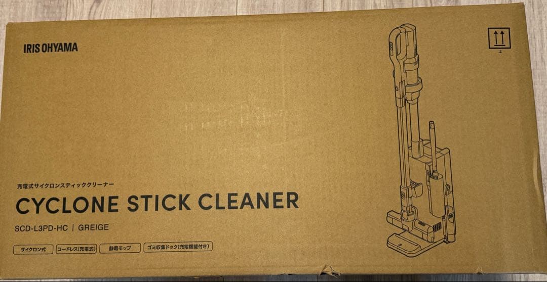 充電式サイクロン式スティッククリーナー SCD-L3PD-HC